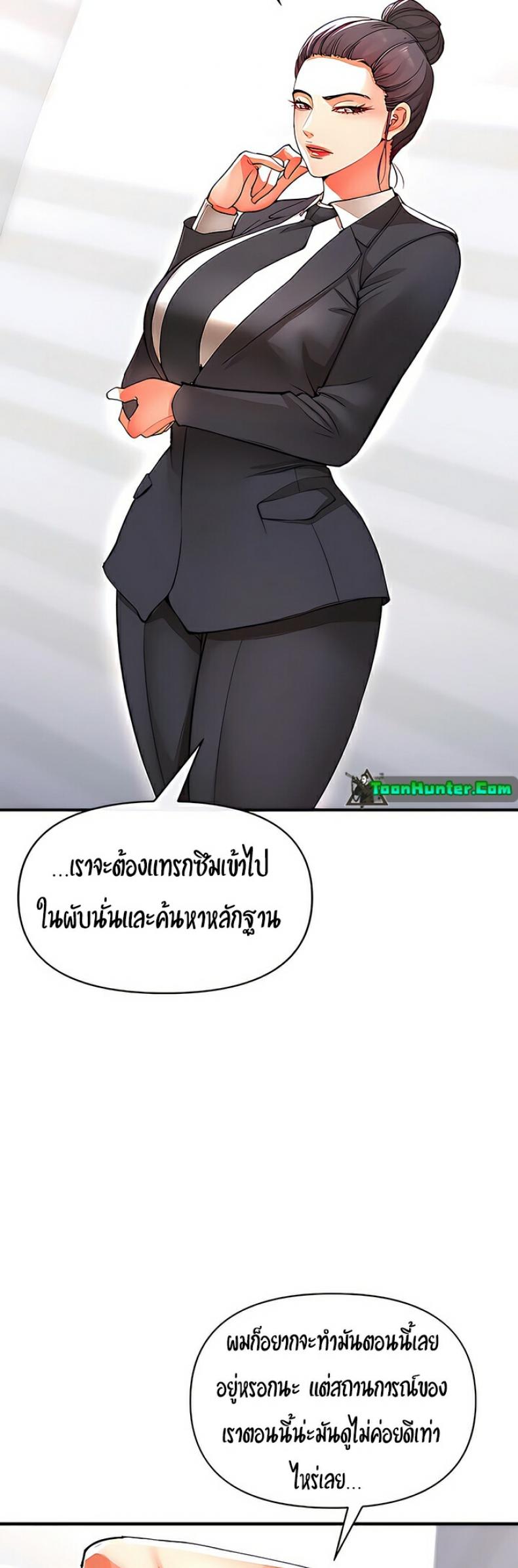 page-56