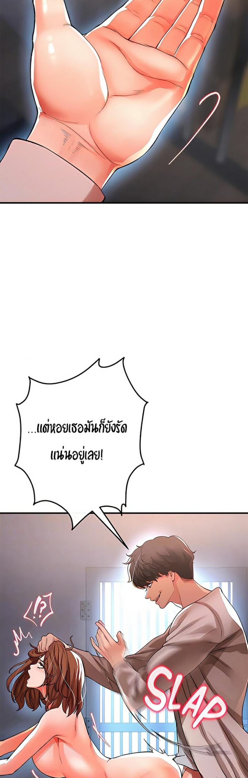 page-33