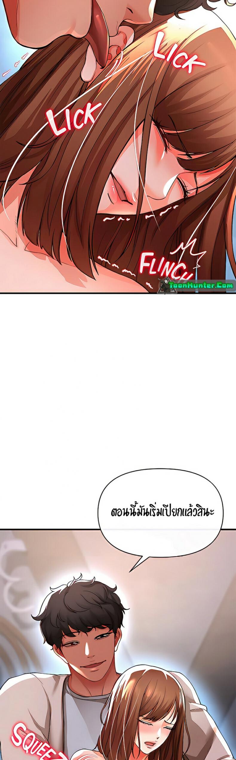 page-21
