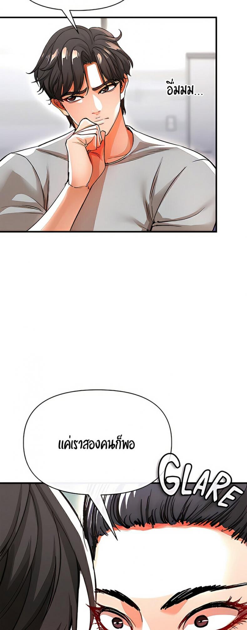 page-59