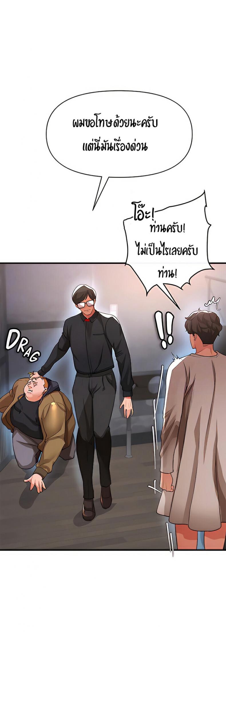 page-41