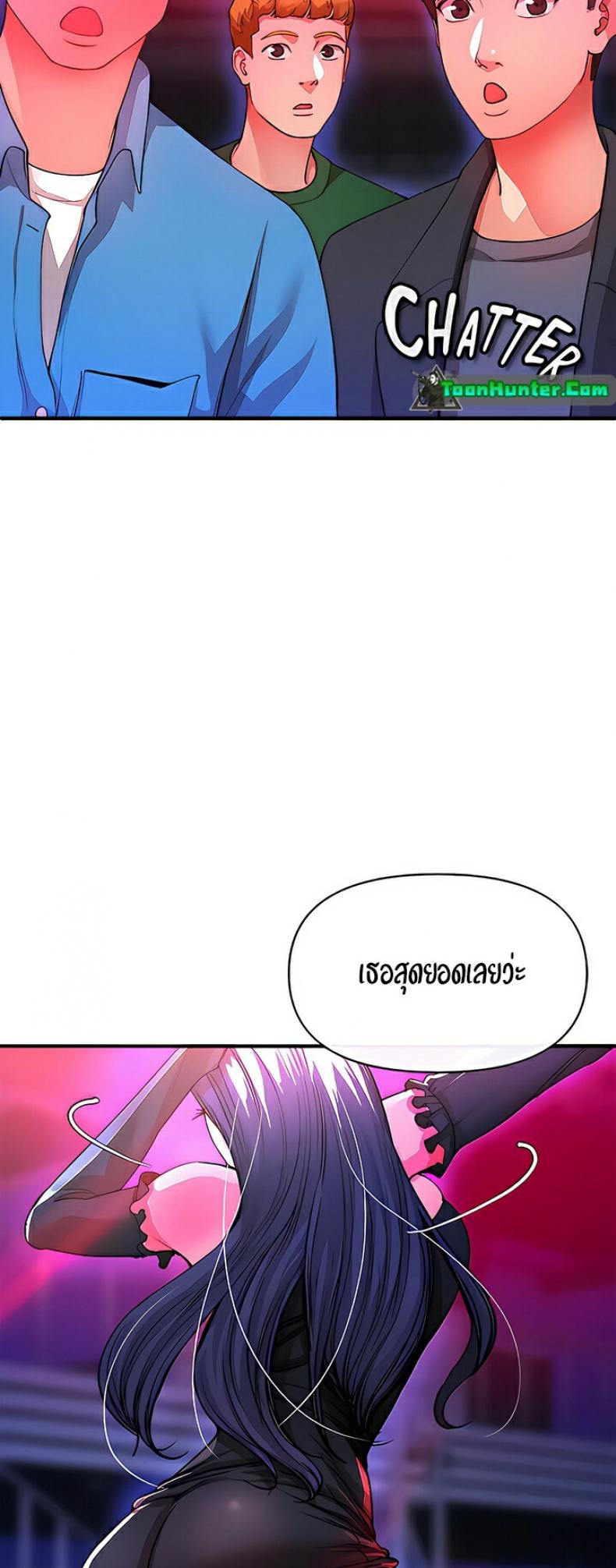 page-65
