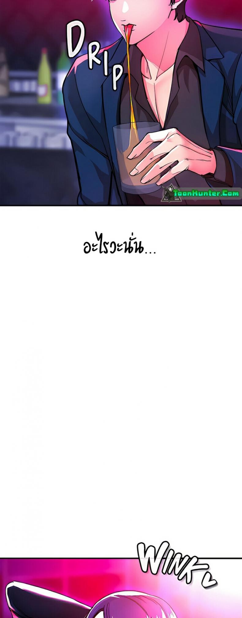 page-68