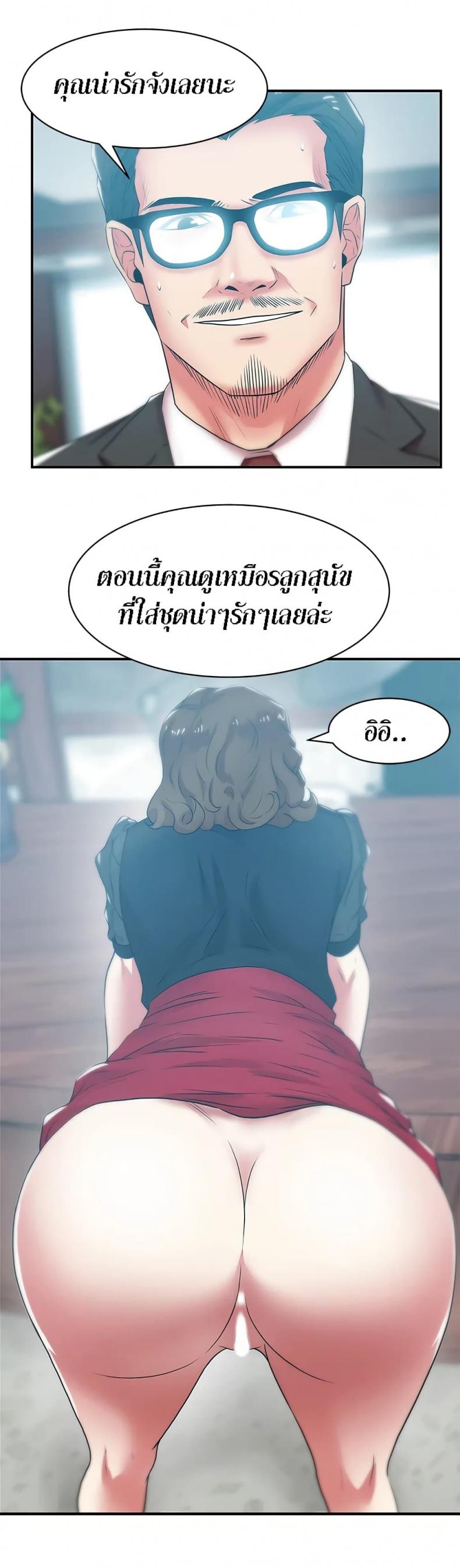 page-22