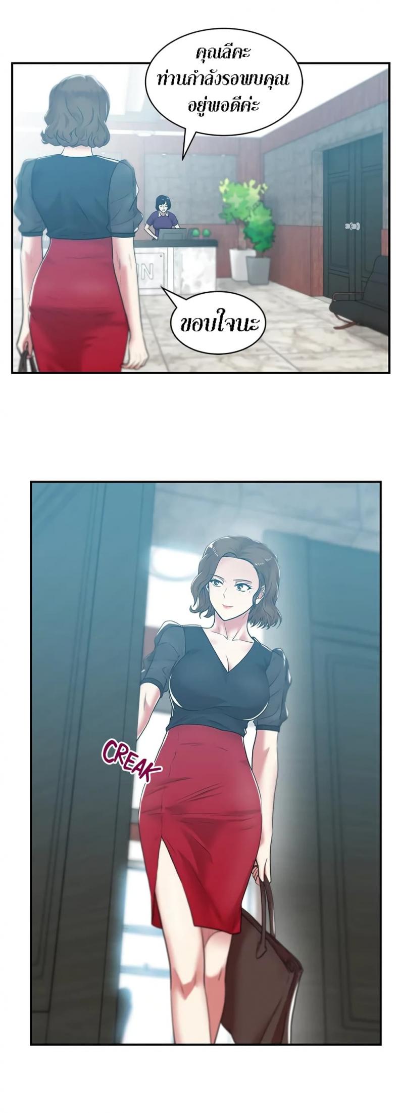page-12