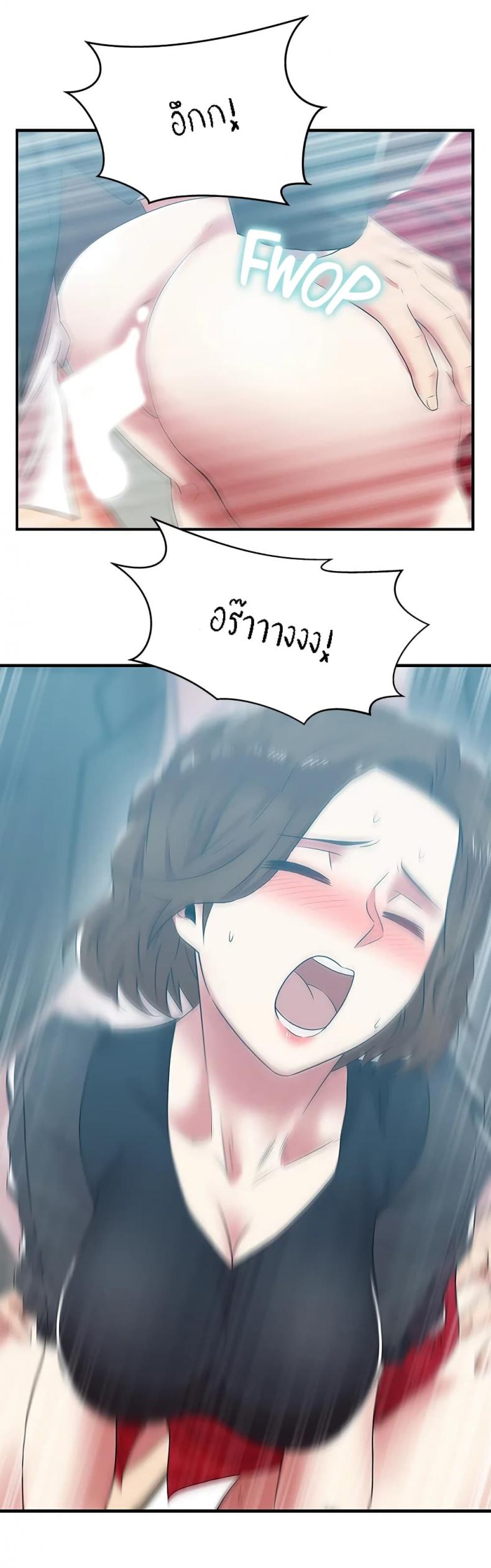page-27