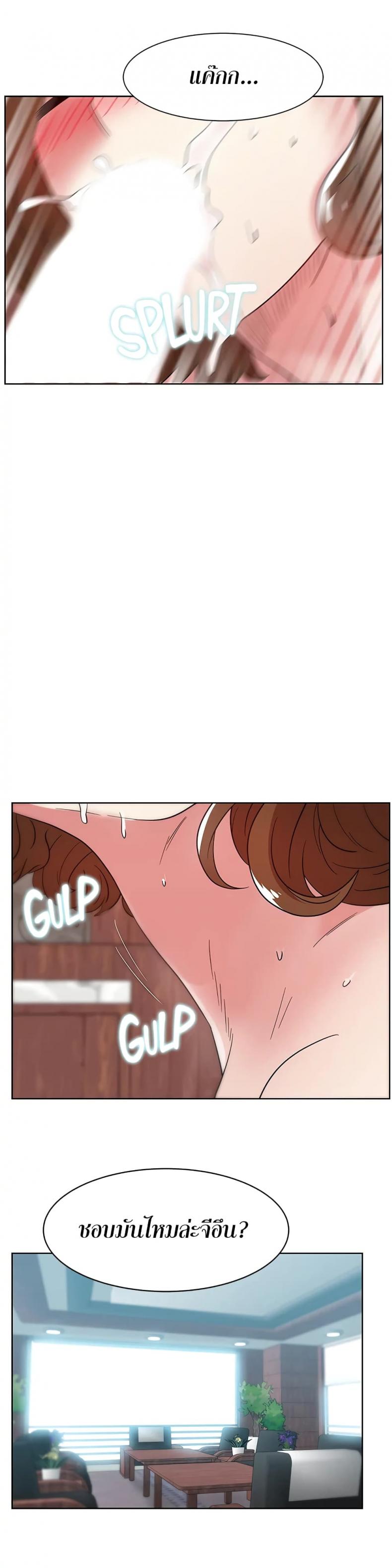 page-18