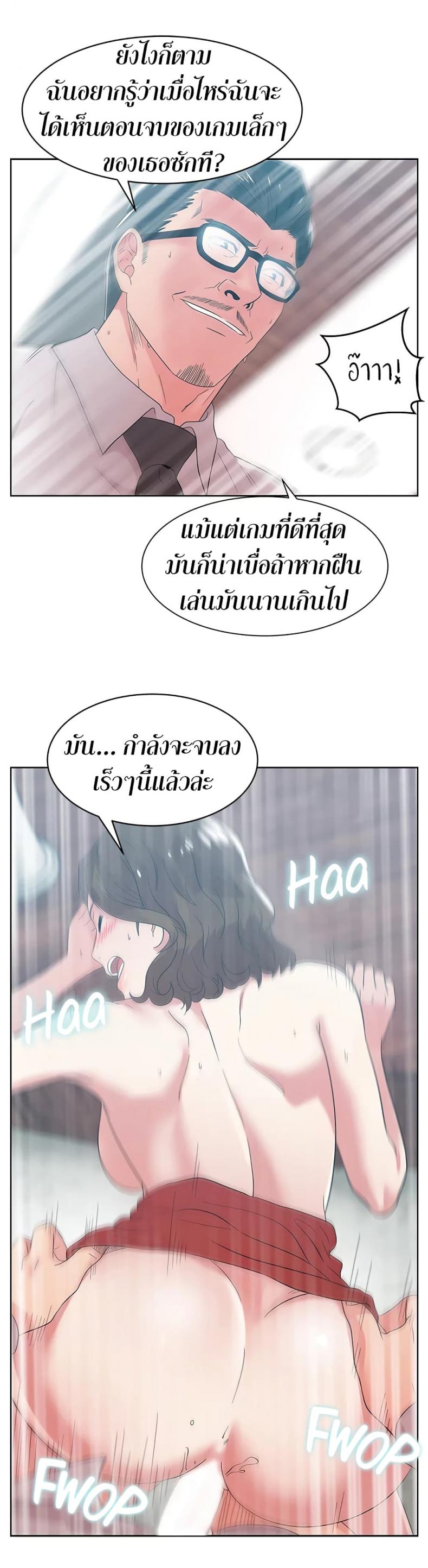 page-11