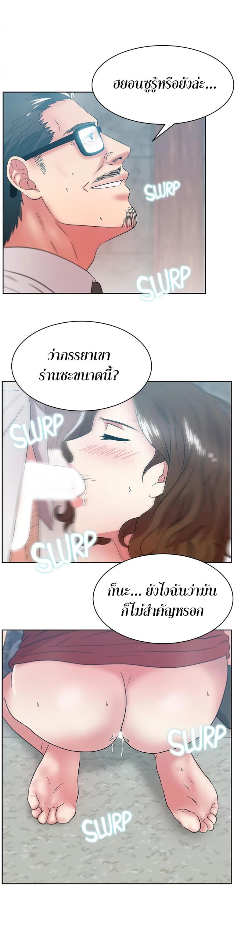page-16