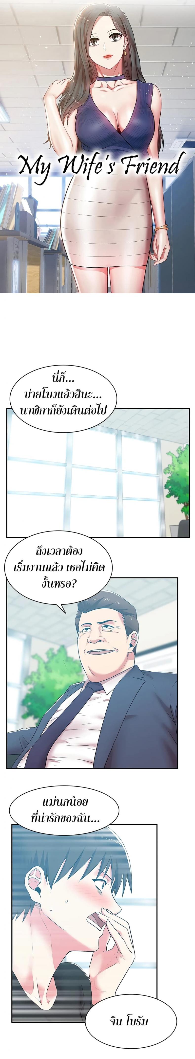 page-1