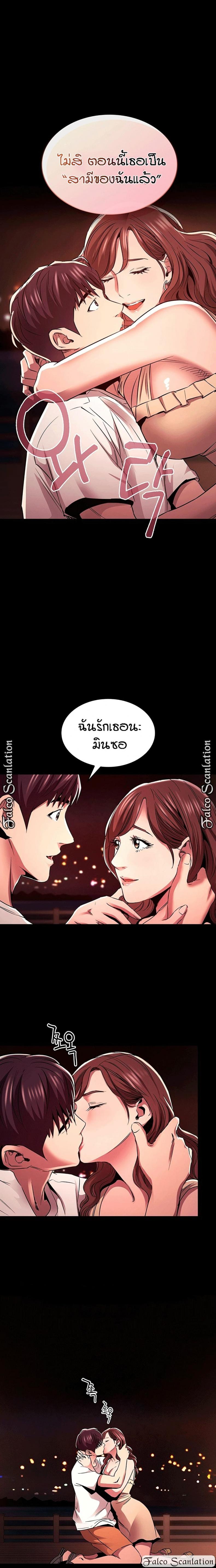 page-15