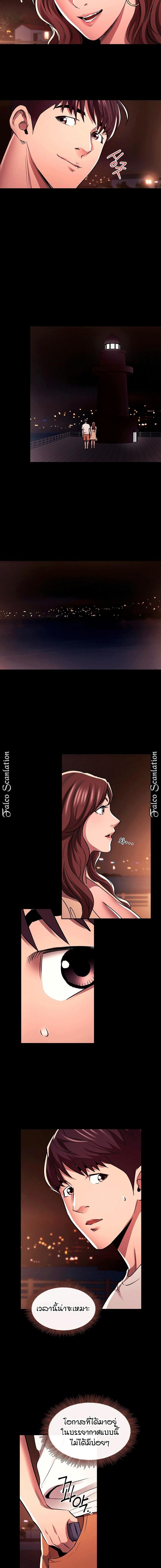 page-10