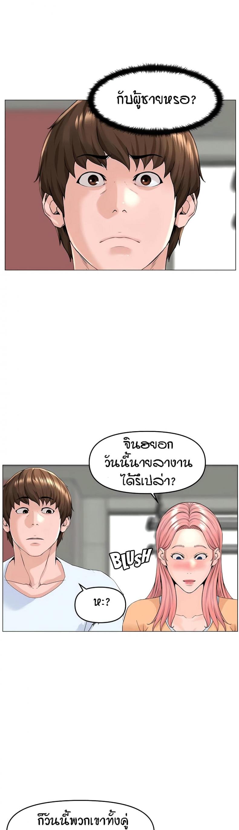 page-26