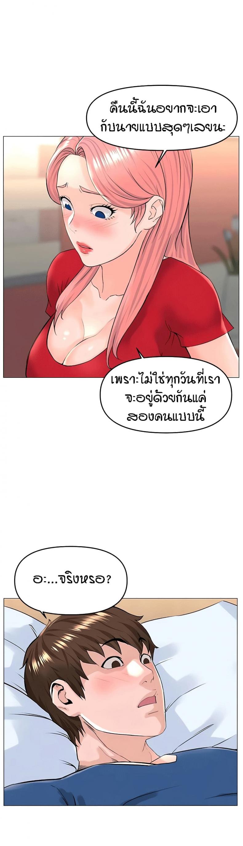 page-41