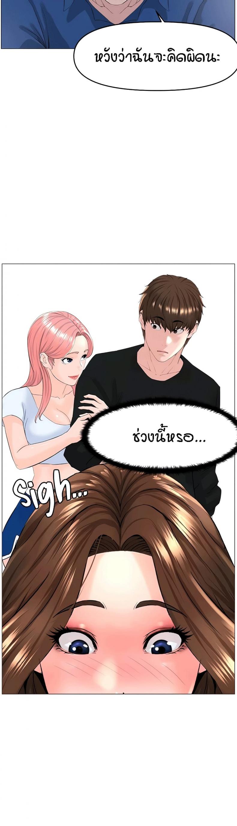 page-34