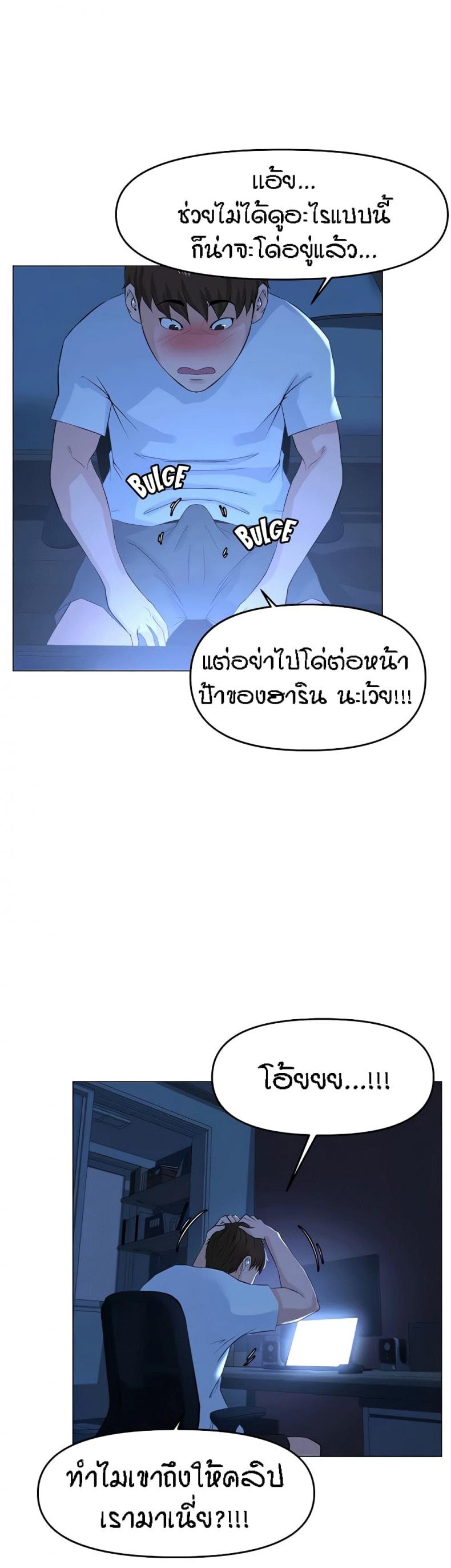 page-11