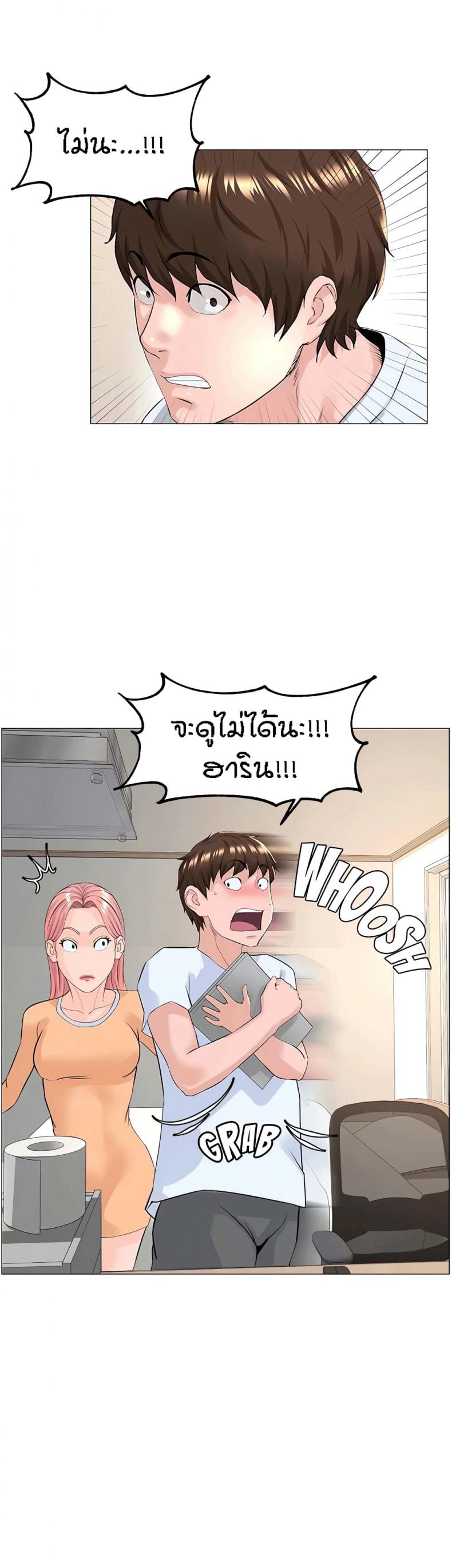 page-17