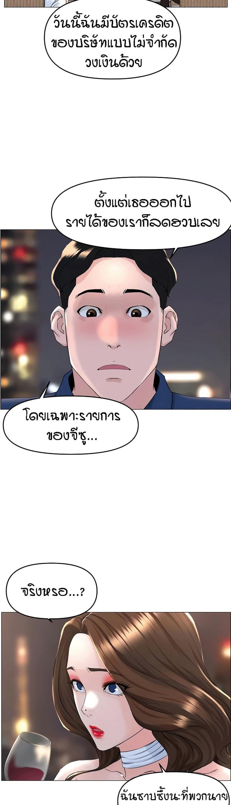 page-31