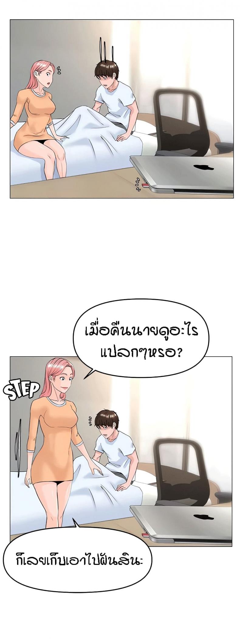 page-16
