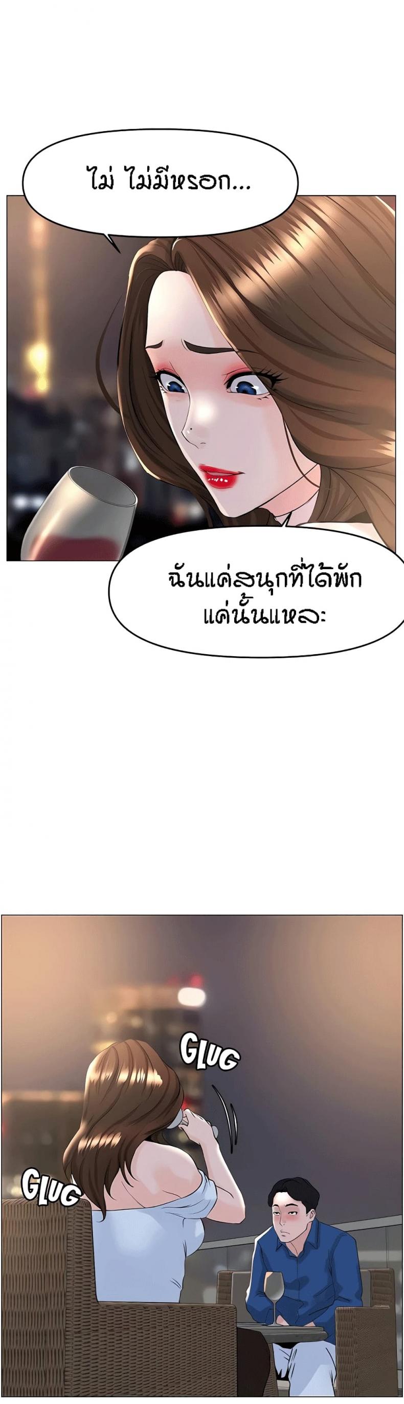 page-35