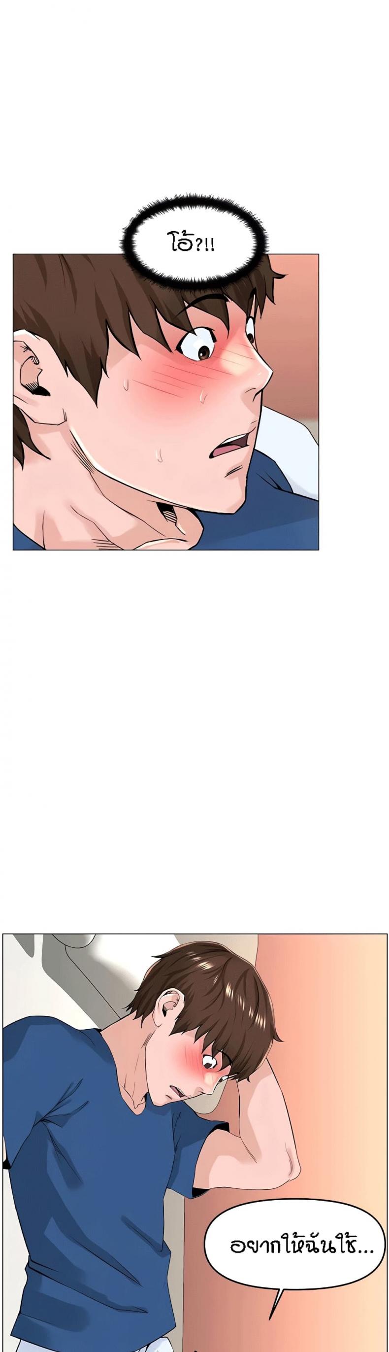 page-43