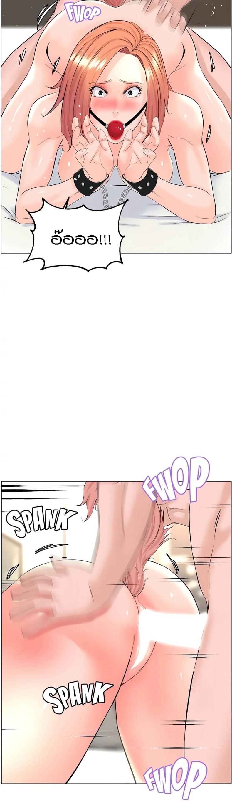 page-3