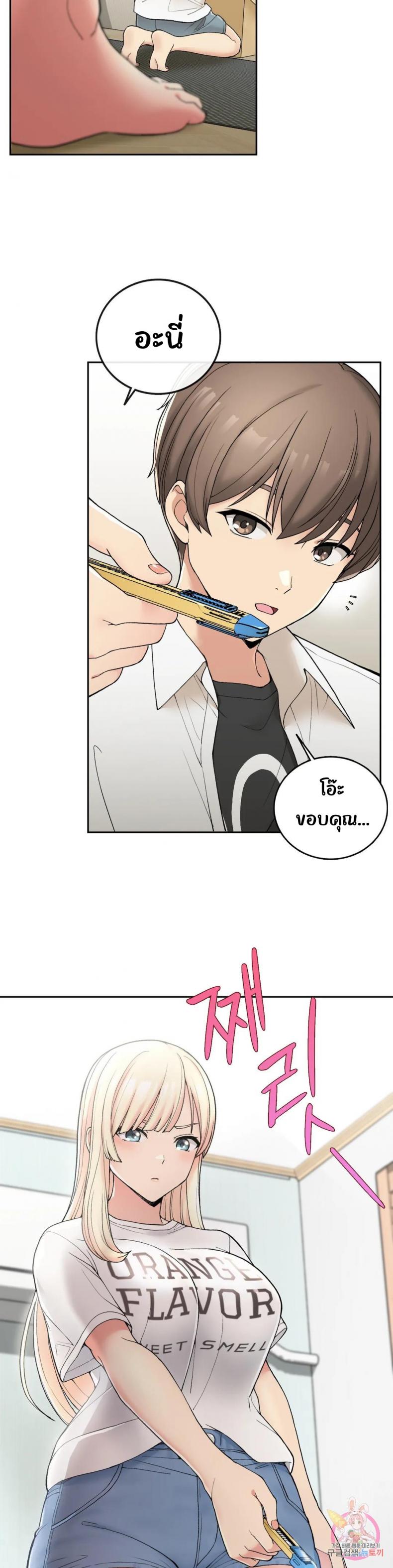 page-4