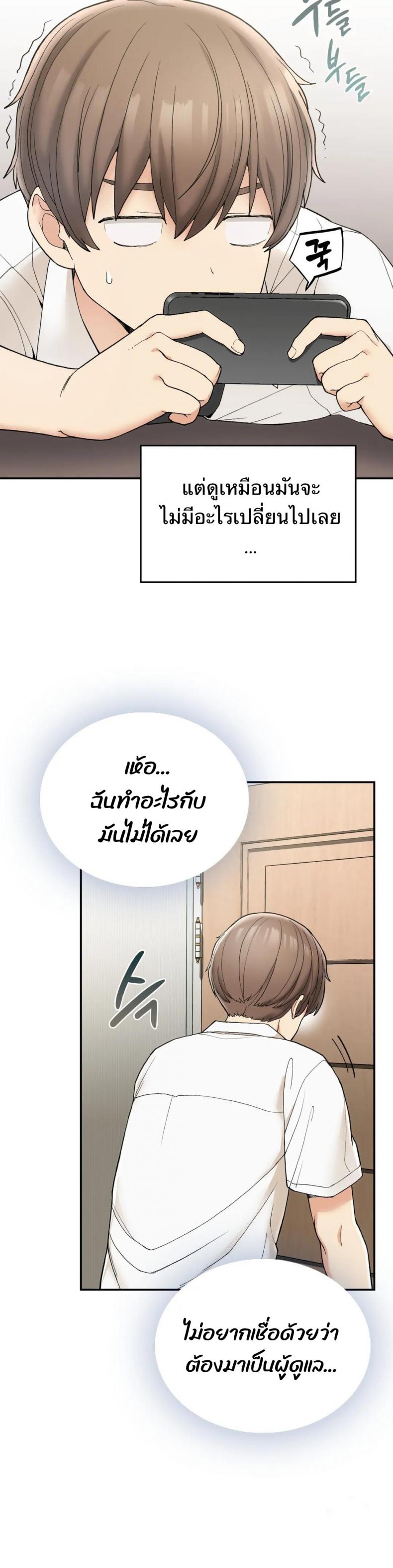 page-15