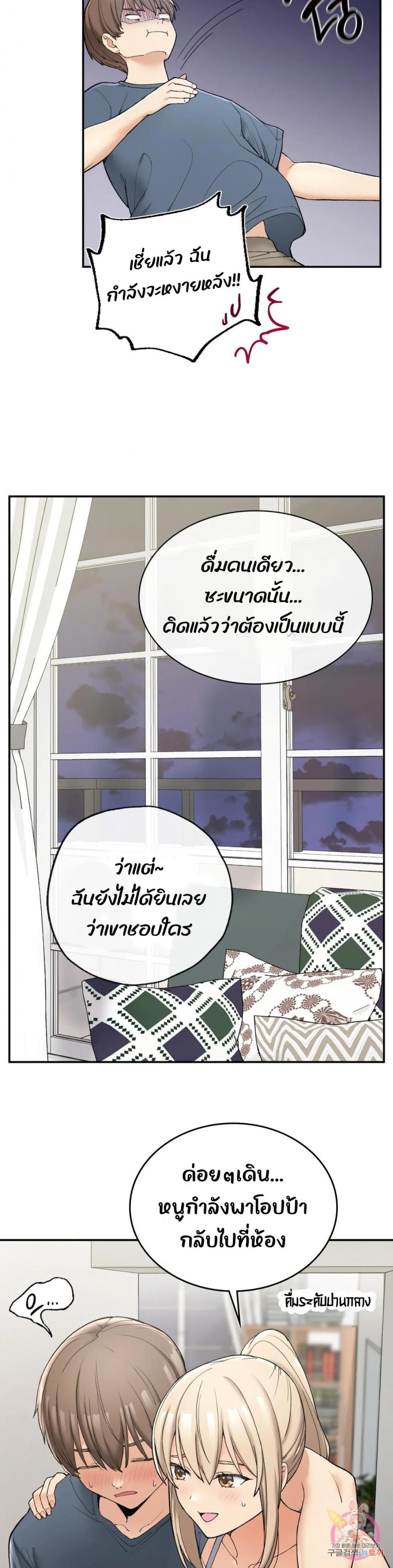 page-50