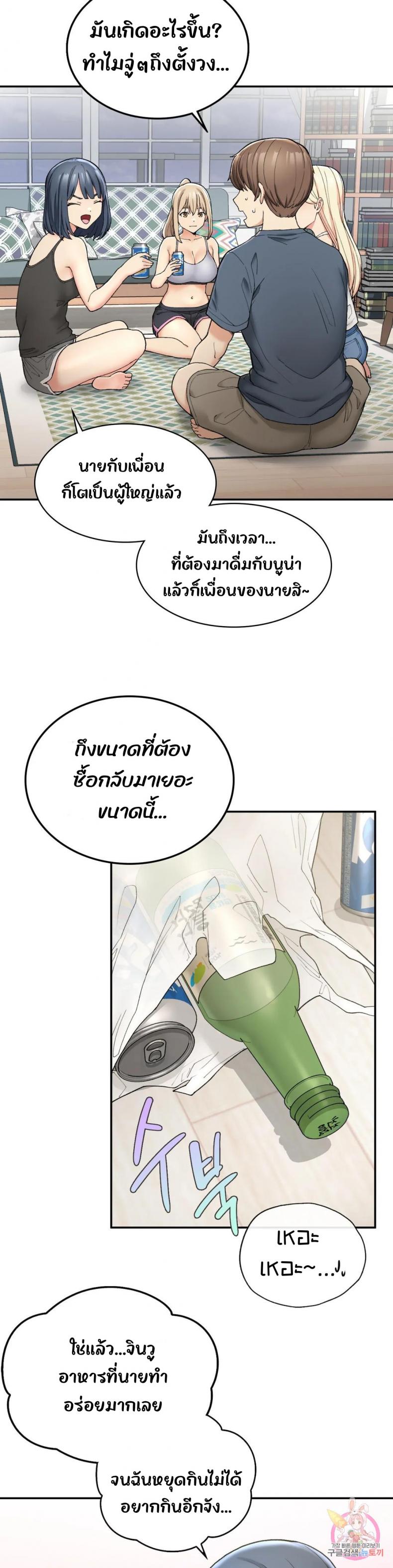 page-40