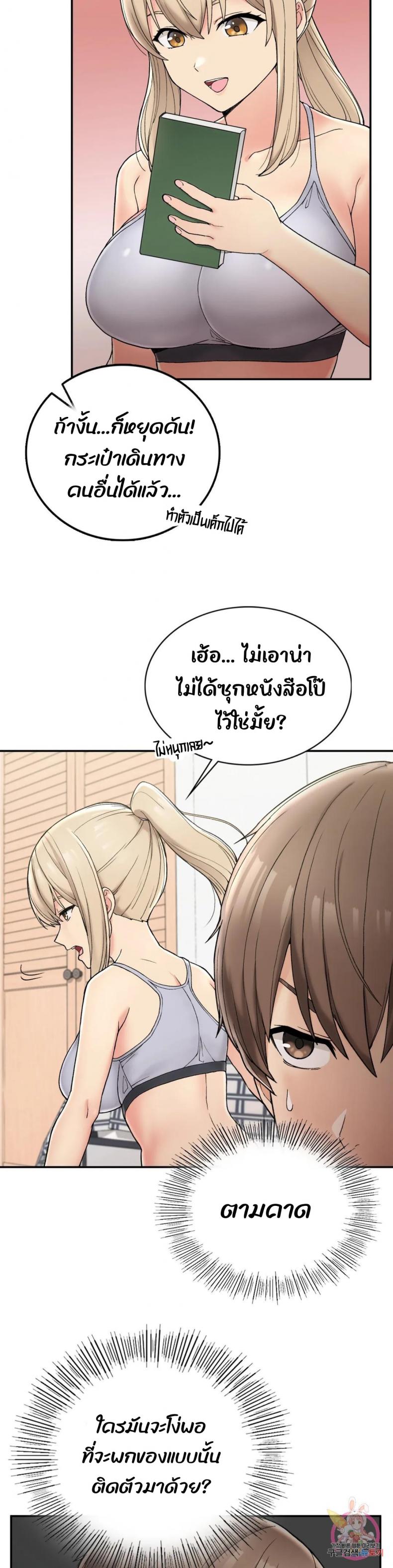 page-12