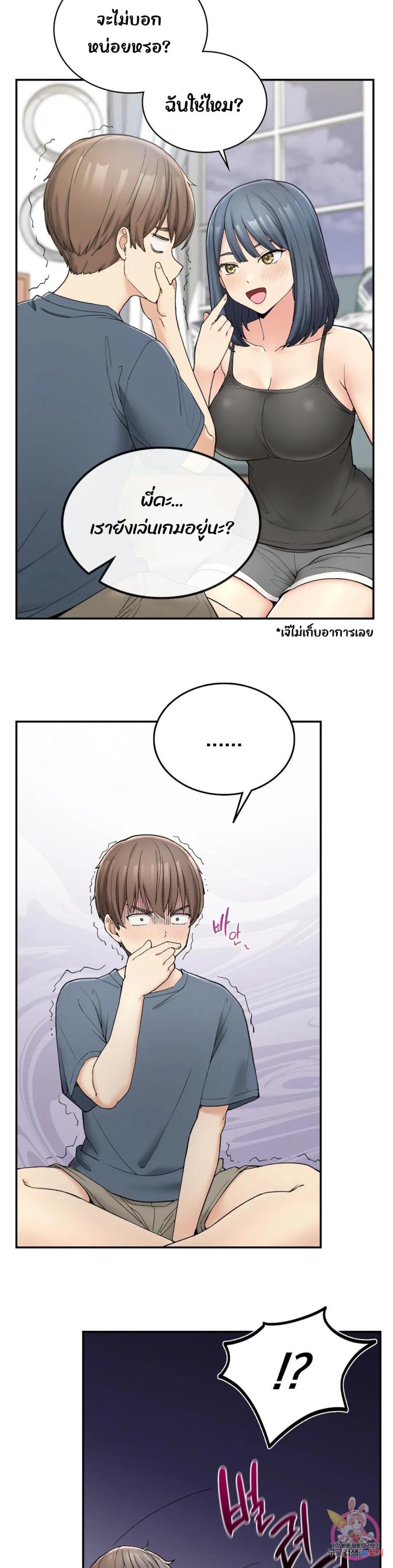 page-49