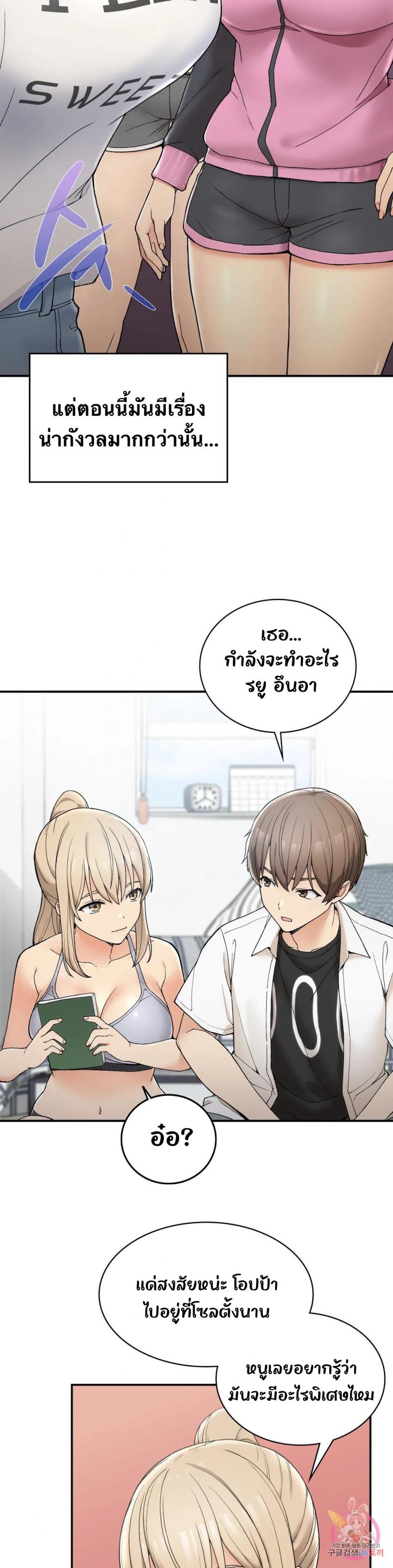 page-11