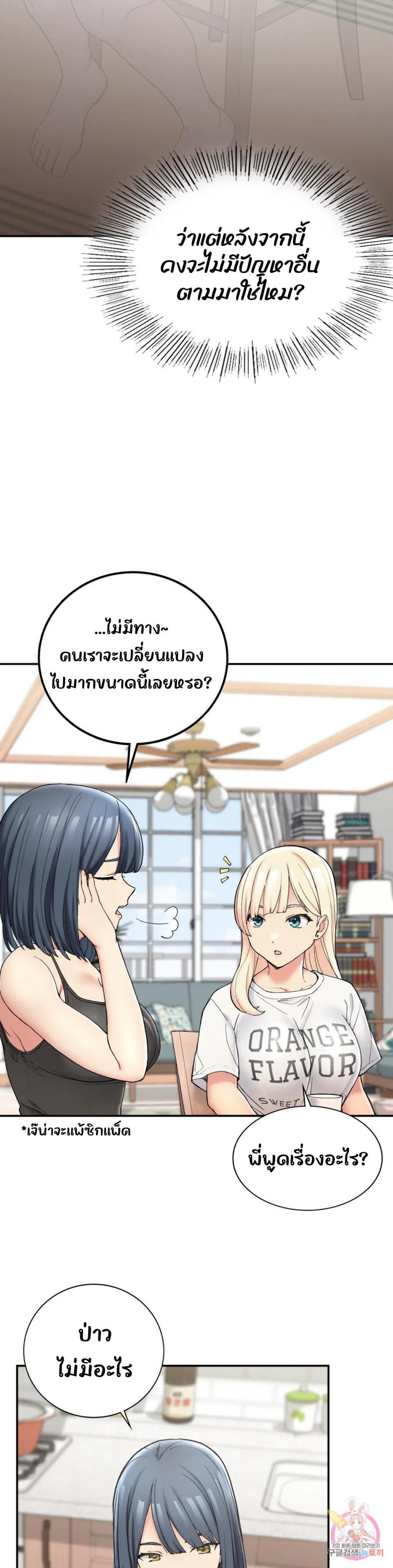 page-36