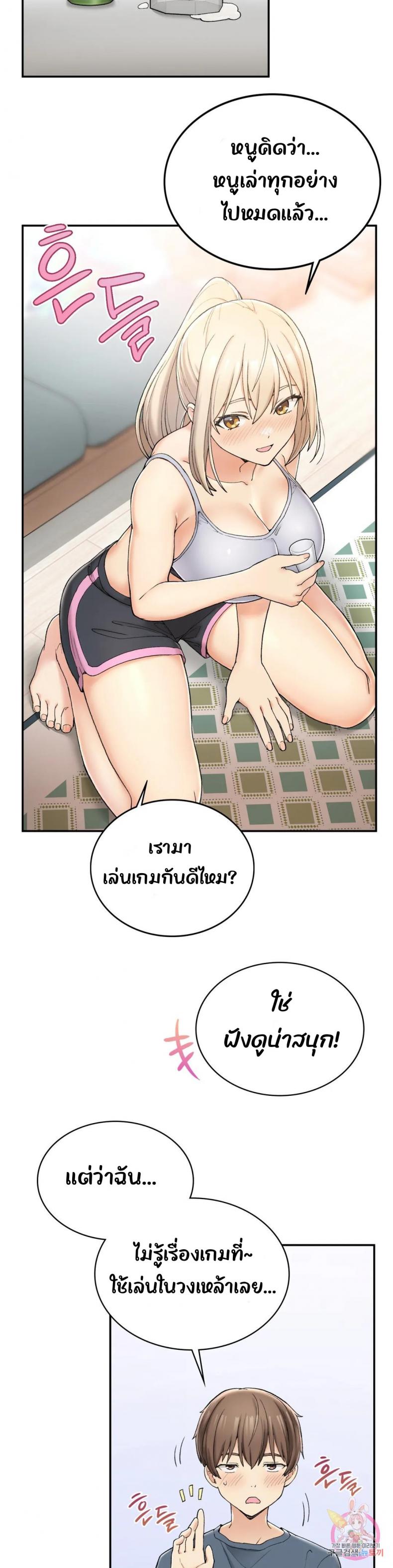 page-42