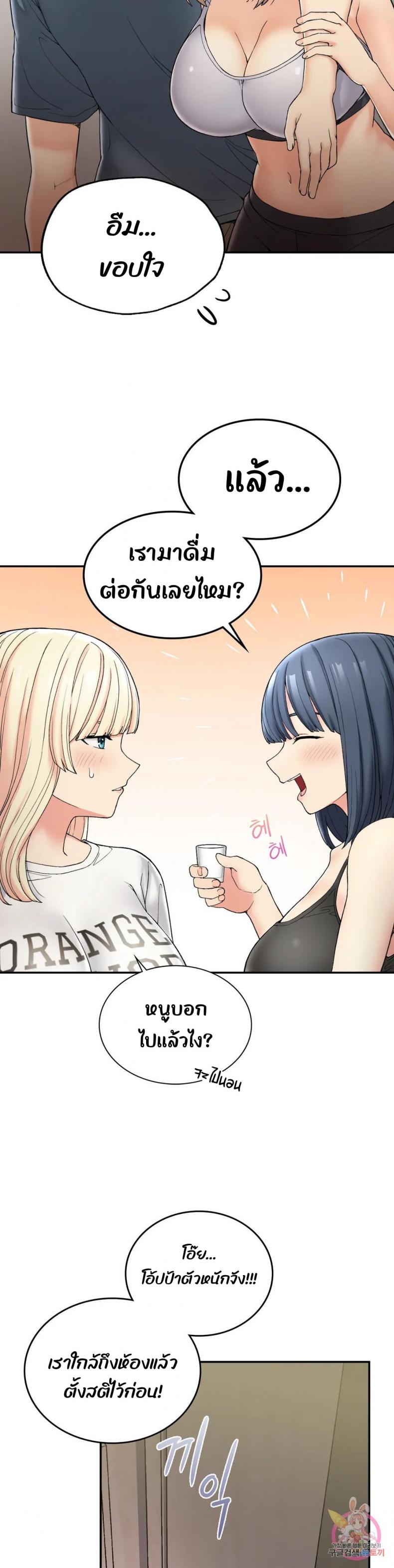 page-51