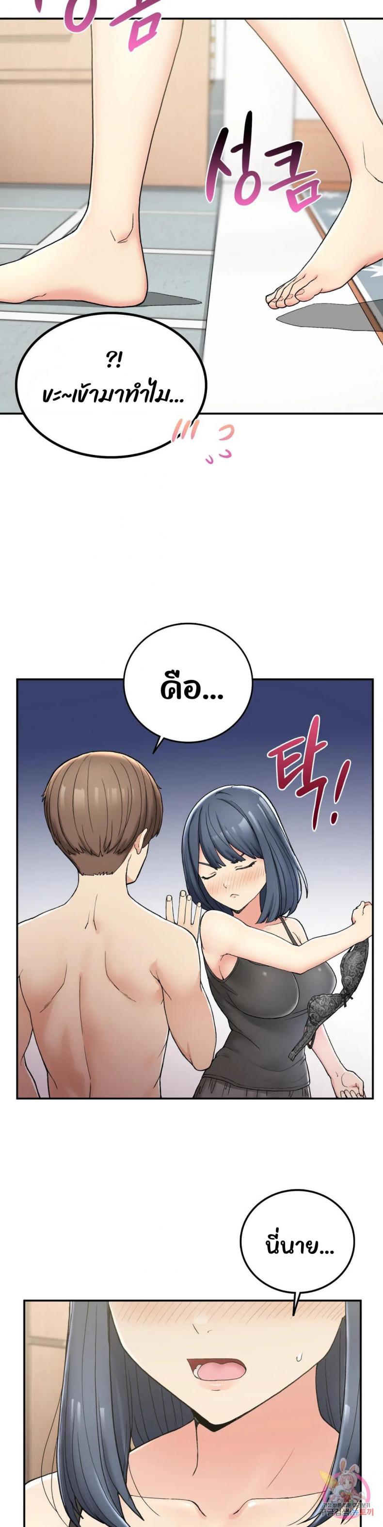 page-28