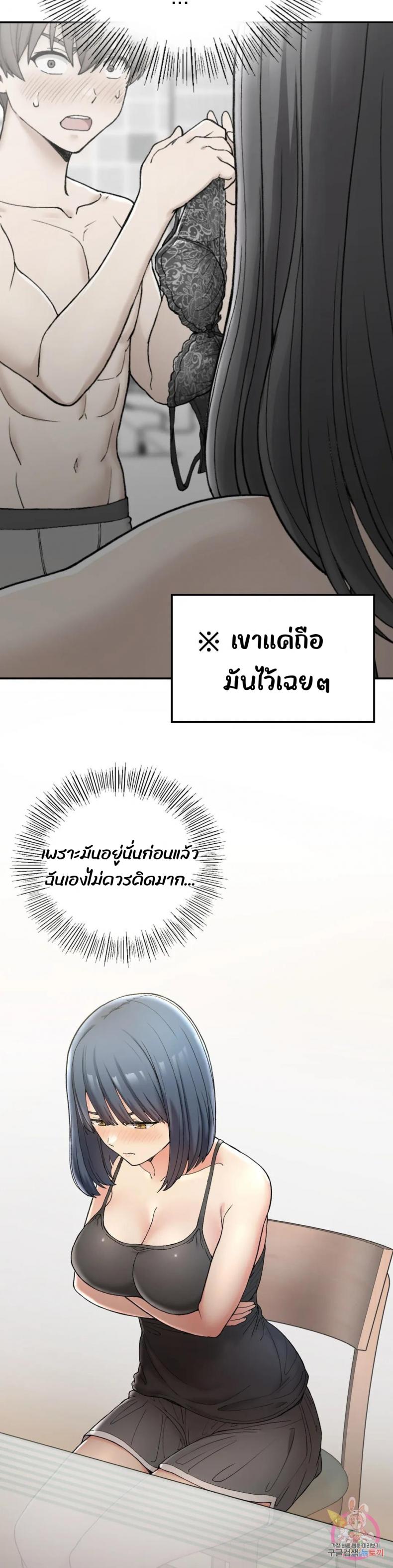 page-35