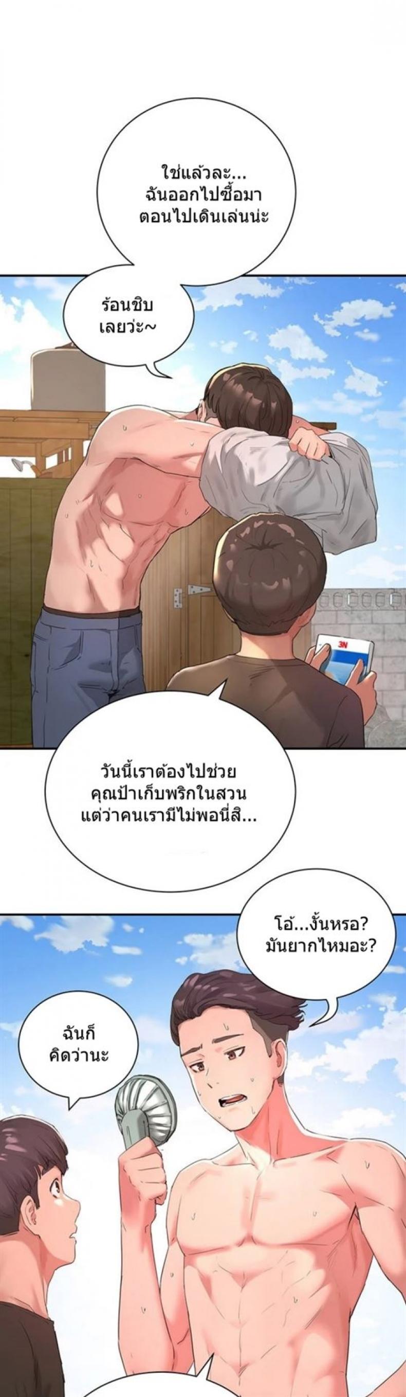 page-15