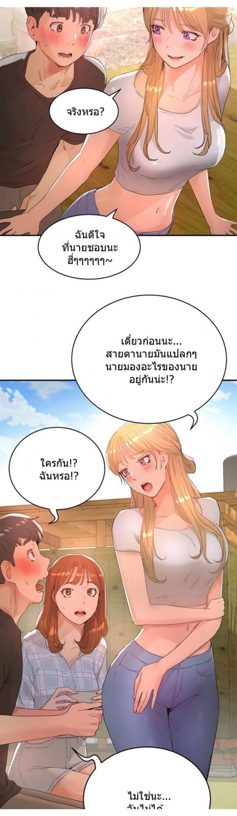 page-24