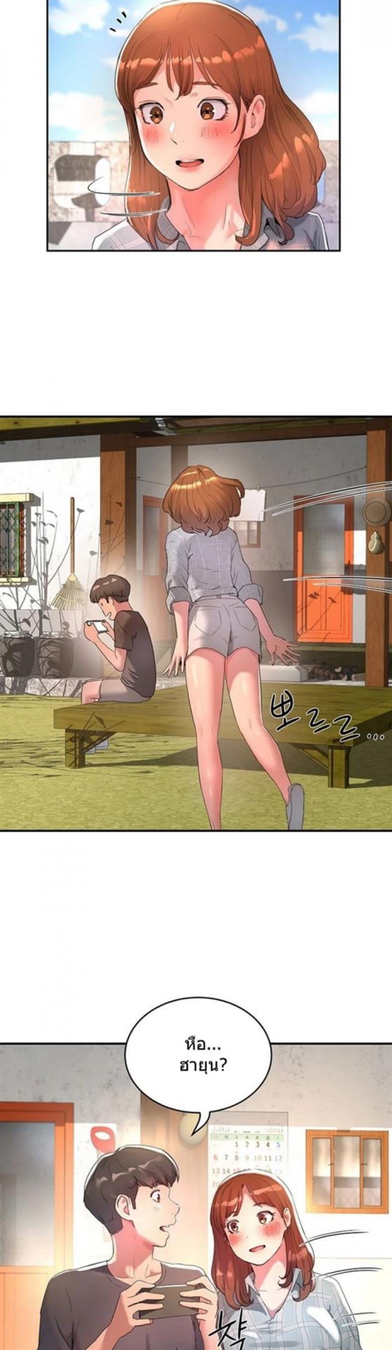 page-18