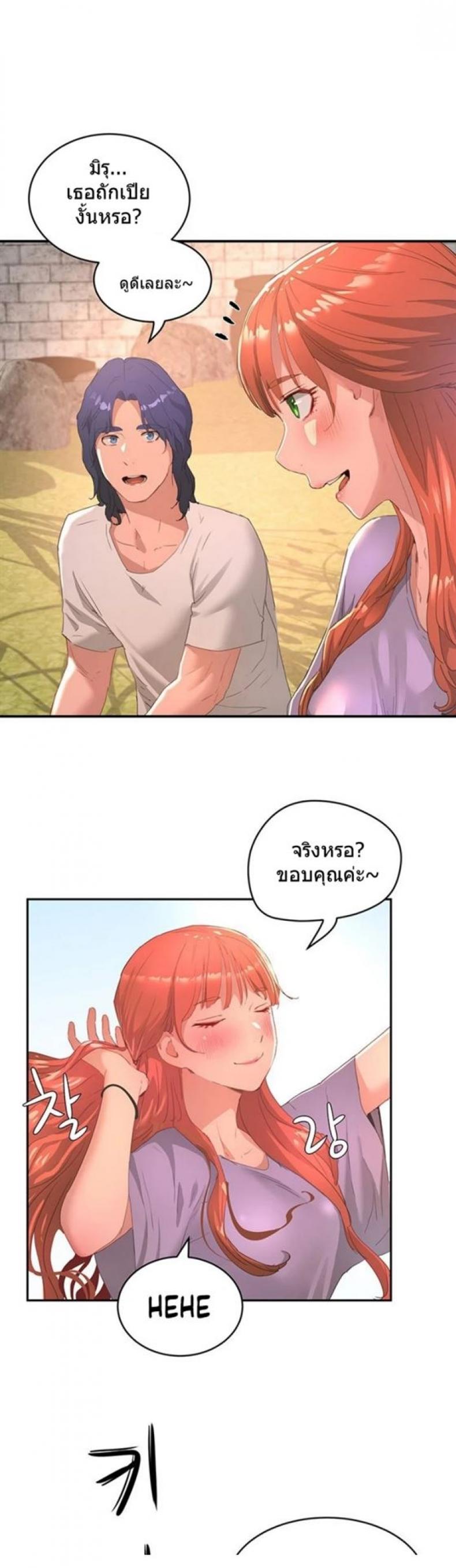 page-34