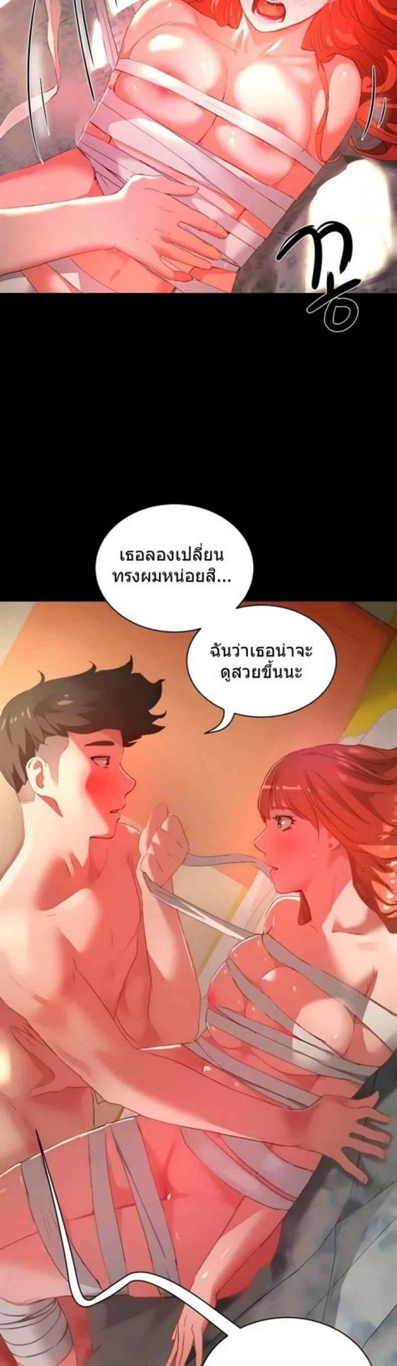 page-5