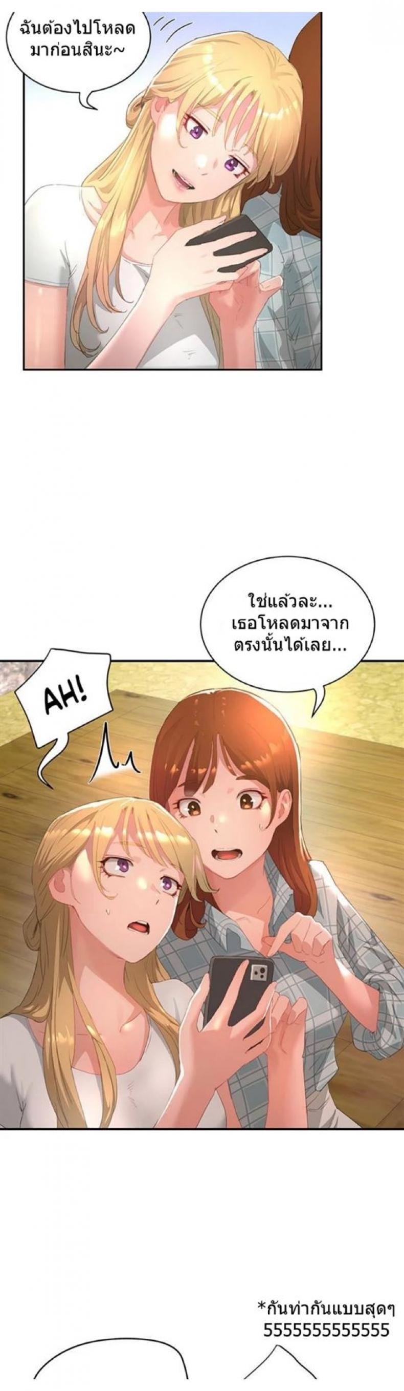 page-28