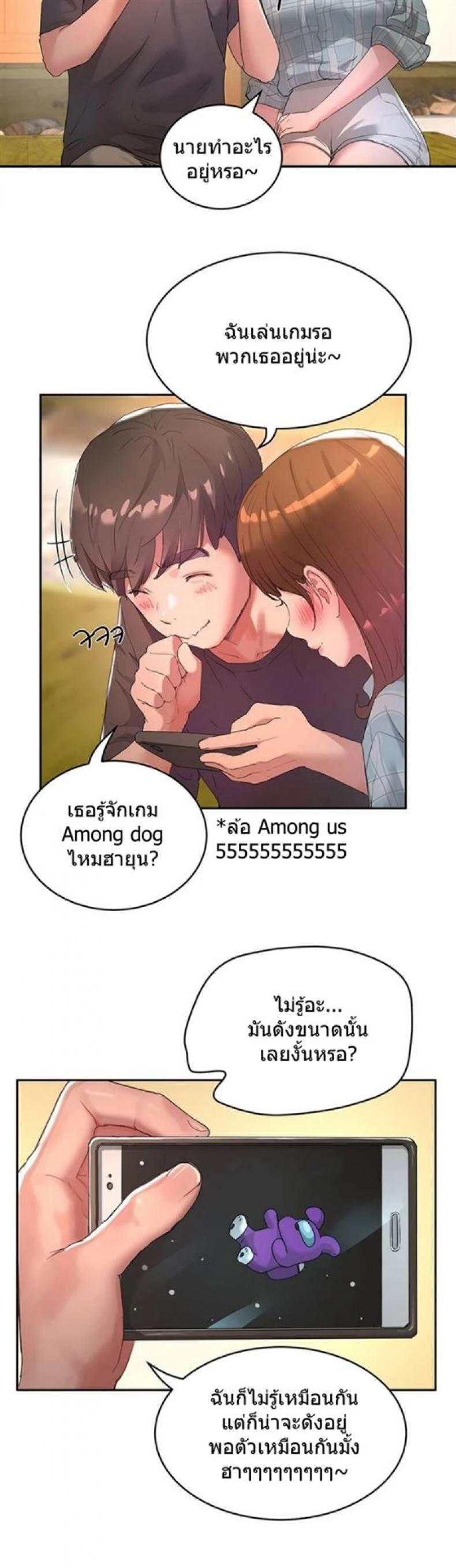 page-19