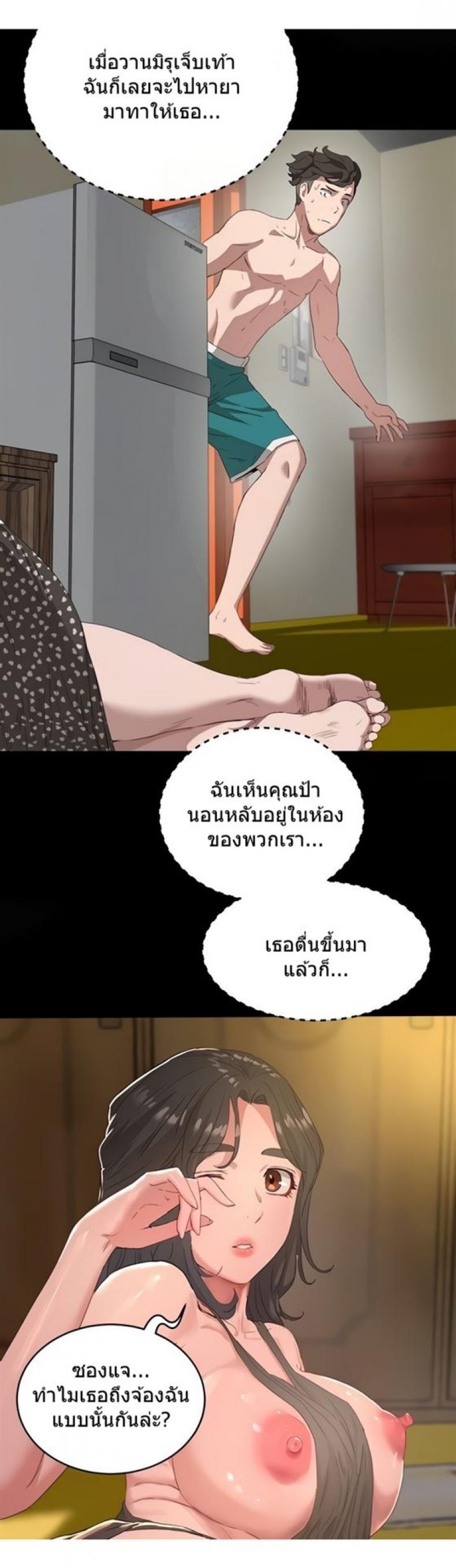 page-15