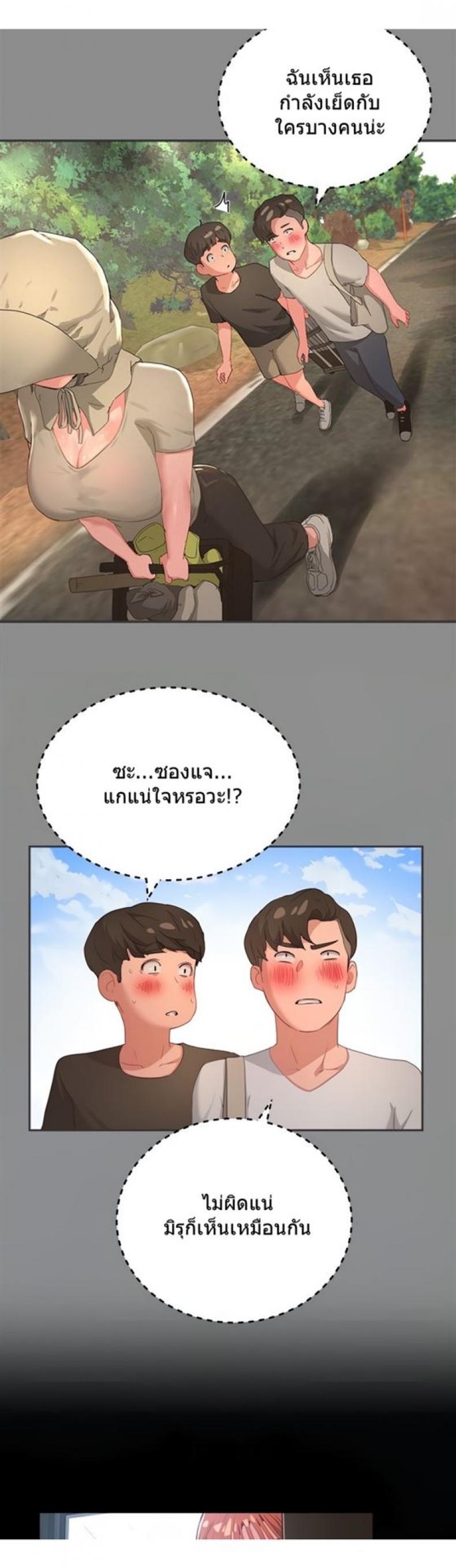 page-18