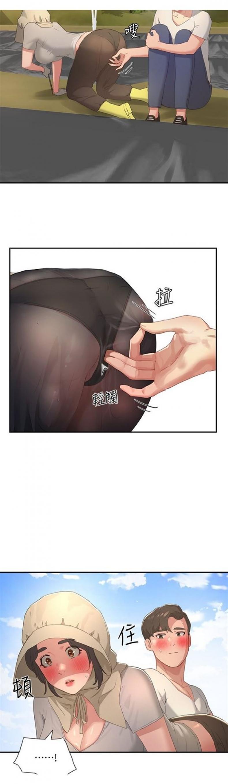 page-34