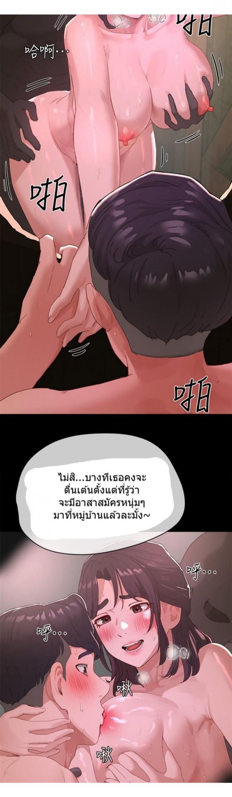 page-21