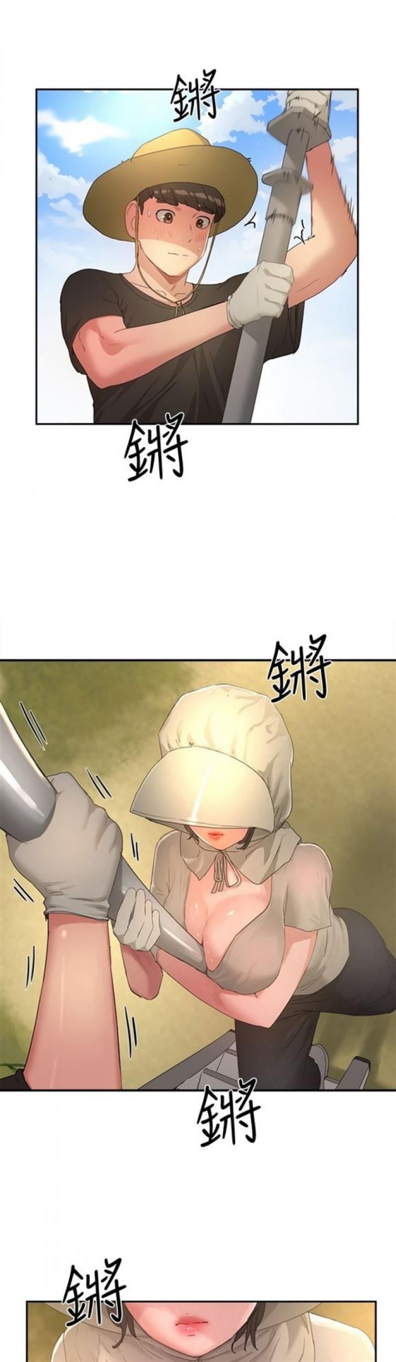 page-11
